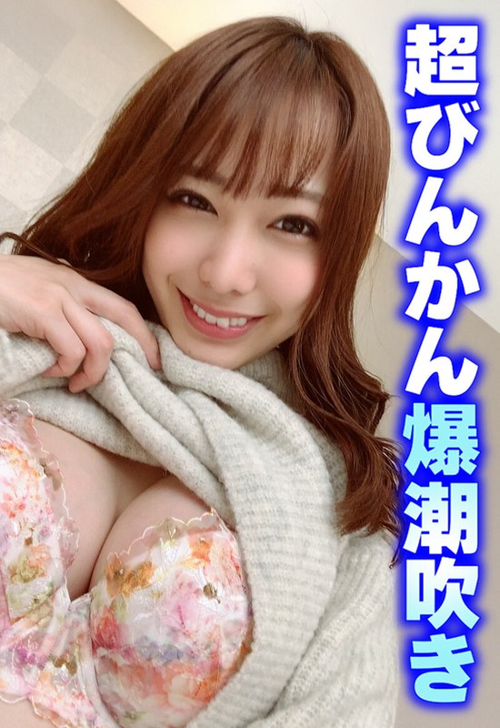 SGSR-37602 샘플 1