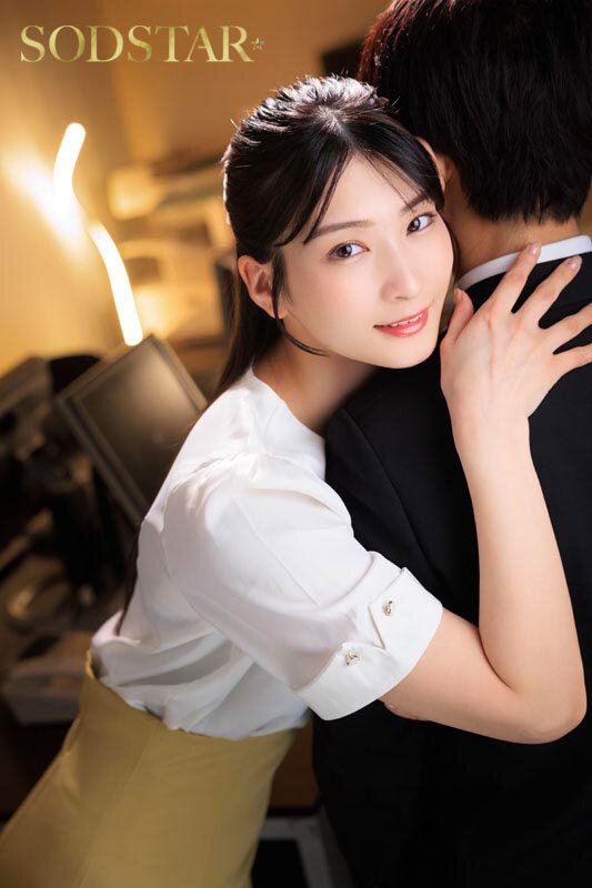 年上のシゴデキ美人上司のプライベートはまるで別人！？ 初デートから好き好きアピールが止まらない甘えたがり乙女なギャップがエロ過ぎた 本庄鈴