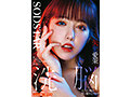 START-426 推しのアイドル矢埜愛茉がファンの俺を毛嫌いするなんて許さない 洗脳エステで俺の思い通りにしてやる！ 矢埜愛茉 夏川步美