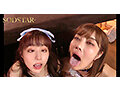 START-426 推しのアイドル矢埜愛茉がファンの俺を毛嫌いするなんて許さない 洗脳エステで俺の思い通りにしてやる！ 矢埜愛茉 夏川步美
