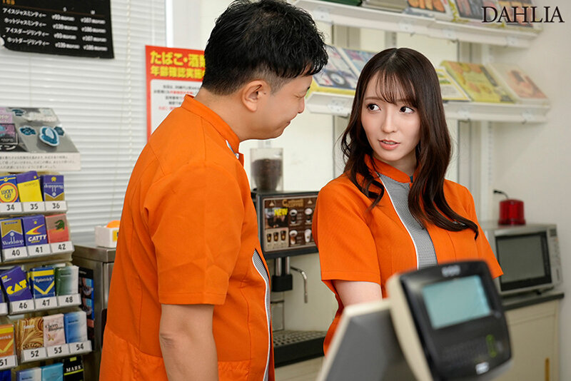 DLDSS-480 샘플 2