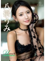 REBD-1030 샘플 1