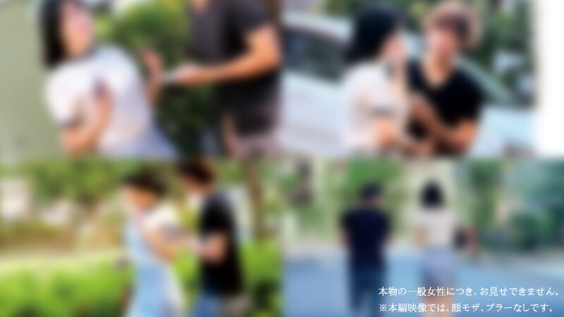 ORECS-515 샘플 2