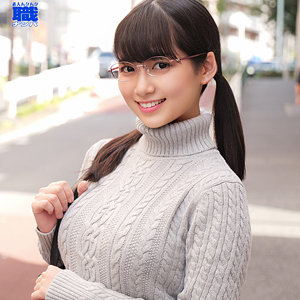 ペンネームなのちゃん 1