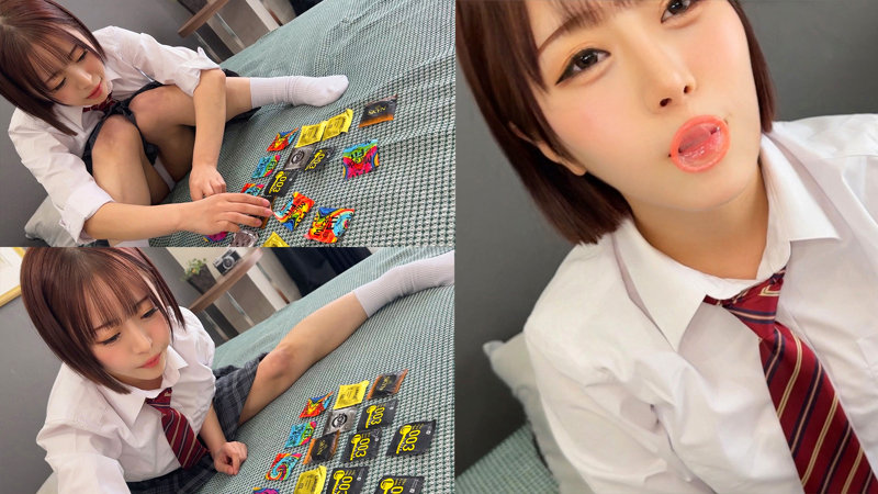 SMUK-342 Samples 2