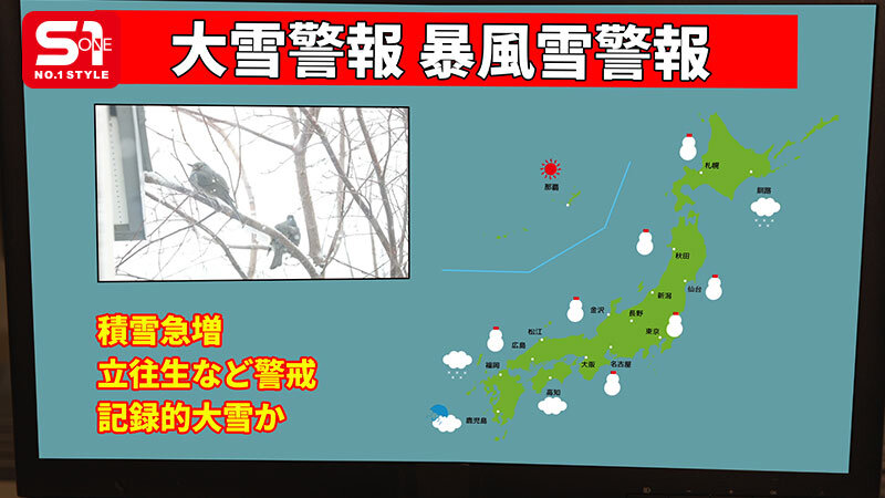 大停電の夜に…美人上司と二人きり 憧れの巨乳と色気と暗闇に理性を失い夜が明けるまで一晩中射精しまくった 金松季歩 （ブルーレイディスク） 生写真3枚セット