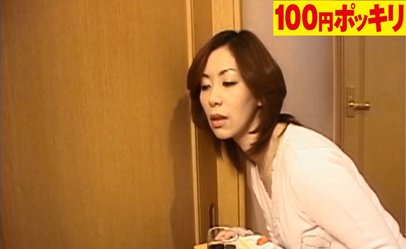 YEN-070 샘플 1