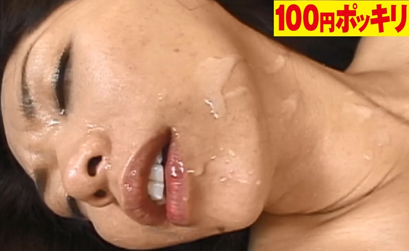 YEN-070 샘플 11