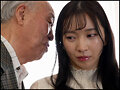 映画撮影で寝取られてしまった最愛の妻。 鈴木真夕 （BOD） 4
