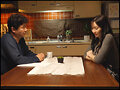 映画撮影で寝取られてしまった最愛の妻。 鈴木真夕 （BOD） 8
