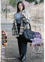 GBSA-094 샘플 1
