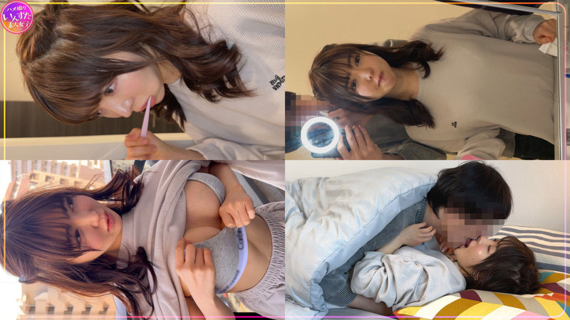 INSTC-734 Samples 2