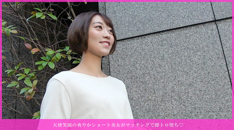 HNHU-210 샘플 2