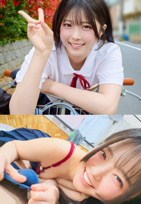 PAI-433 샘플 3