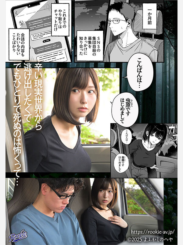 RKI-757 サンプル 2
