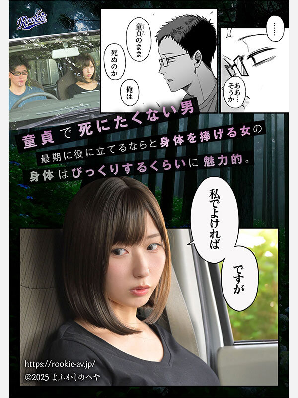 RKI-757 サンプル 3