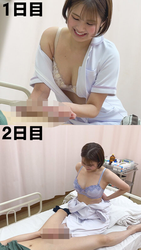 ORECS-413 샘플 7