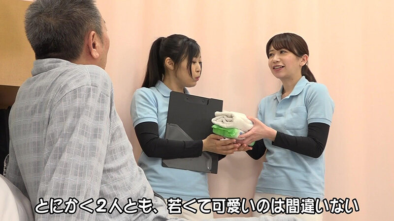 PARATHD-4567 サンプル 1