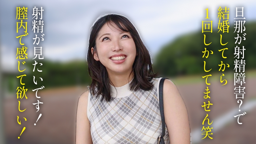 KNB-404 サンプル 3