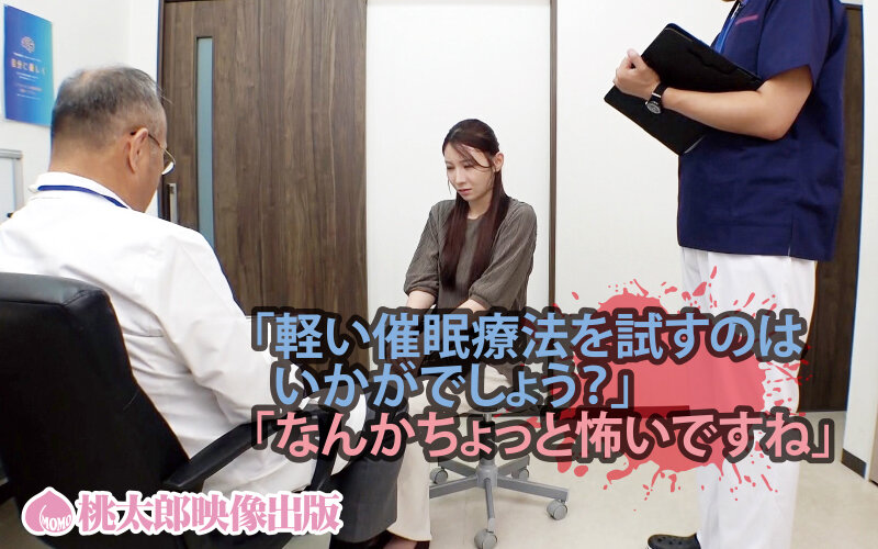 YMDS-264 샘플 1