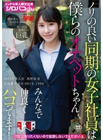 AKDLD-346 샘플 1