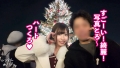 【ガチ恋必至のらぶハメ性交！2本番！！】アイドル系美少女！歯科衛生士のみゆちゃんを彼女としてレンタル！口説き落として本来禁止のエロ行為までヤリまくった一部始終を完全REC！！朝から晩までいちゃらぶデートを満喫後、本来禁止のホテル連れ込み秘密の恋人セックス！スレンダー体型に意外と大きいFカップ美乳のギャップが激シコい！ず～っと可愛くてあざとくて超えっち！！！上目遣いでナカ締まらせながら好き好き連呼で中出し懇願！！【レンタルカノジョ】 5