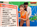 淫語女子アナ37 小那海あやアナSP 14