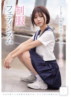 MUKD-579 サンプル 1