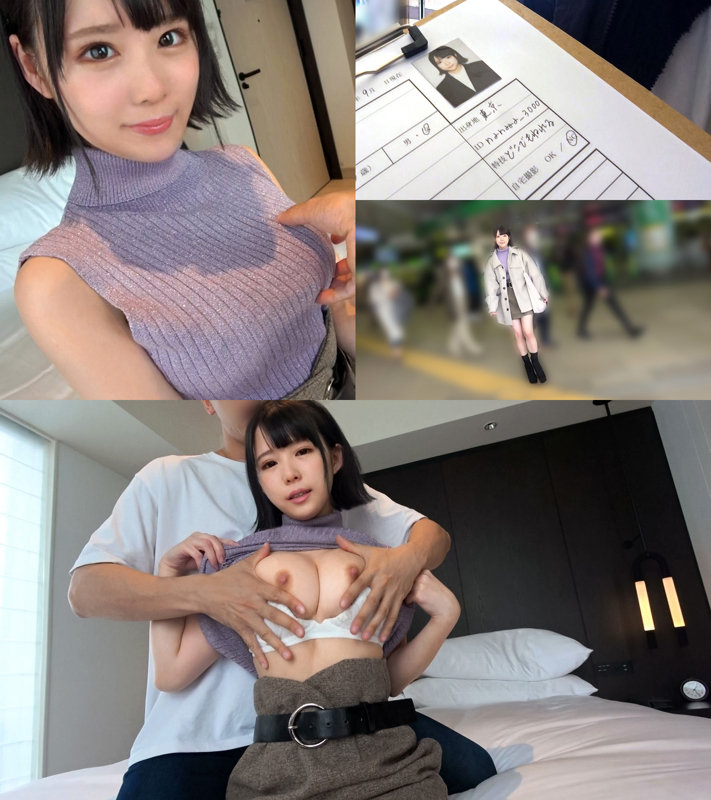 JZT-124 샘플 1