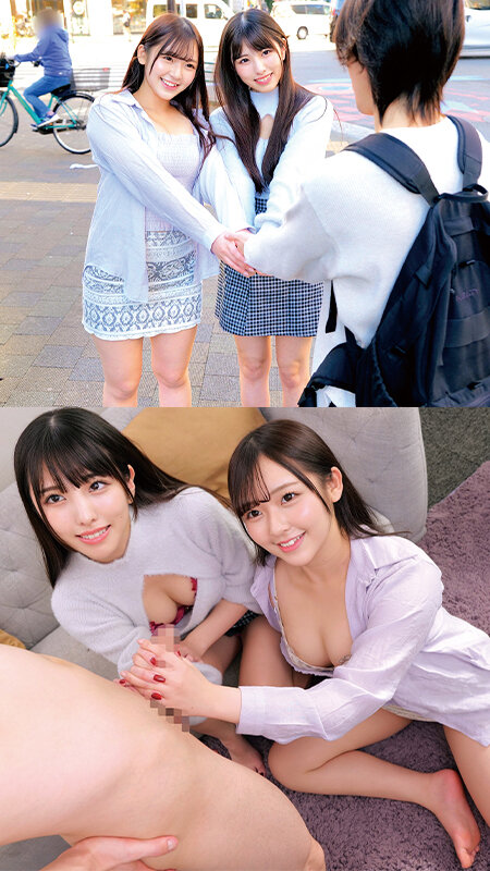 ORECS-591 샘플 1