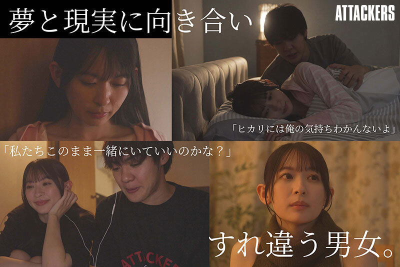 YUJ-065 샘플 9