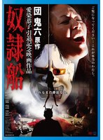 STBD-1003 샘플 1