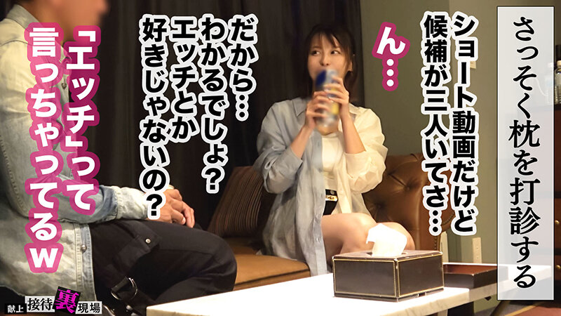 MGTD-075 샘플 11