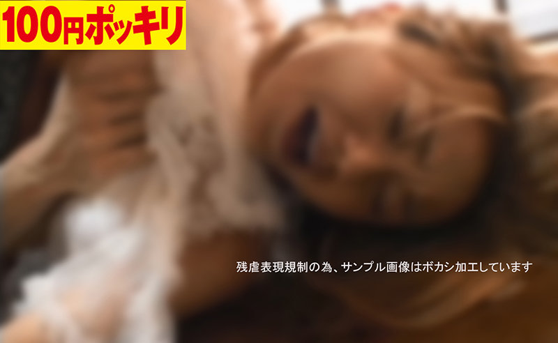 YEN-140 샘플 1