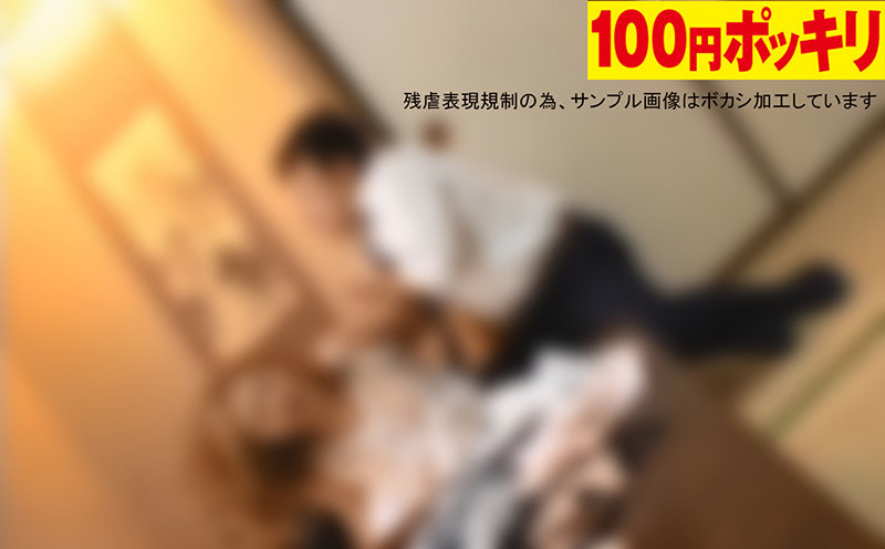 YEN-140 샘플 2