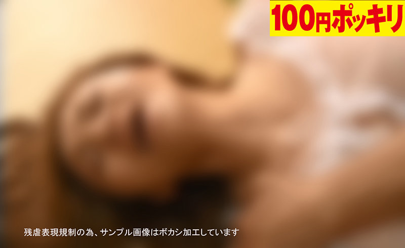YEN-140 샘플 6