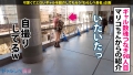 【彼氏のよりも気持ちイイのおッ…!! 浮気は別腹!?F乳&爆尻ギャルがオホ声絶頂ノンストップ!!】金髪に即ハボぼでぃ!ピチピチJDギャルと待ち合わせ!ホテルに着くなりパンツおろして即尺フェラでお出迎え…!! だめだめッ!イグイグイグぅうッ…お゛ッ!!」 もちのロンで特濃なま中出し♪湿度MAXのイキまくりSEXを見逃すなッッ!!! 【ギャルしべ長者98人目  なぎさちゃん】 2