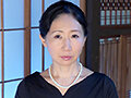 熟女 交尾ドラマ5 10人4時間 「そんな奥まで！いい～」 17