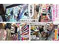 シロウト観察 モニタリング エッチな取り締まりで痴女ポリスの凄テク秒速発射！DVD販売店編 AIKA 5