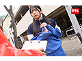 固定スローピストンFUCK8 ゆっくり生で挿し込み中出しまでの反応を楽しむ 有馬みずきさんの紙パンティとチェキ付き 4