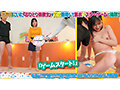 パンチラ確定！おっぱいポロン＆まんチラてんこ盛り！バランス感覚を駆使して高額賞金ゲット！脱衣★スターゲーム 4