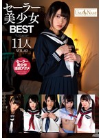 セーラー美少女BEST11人VOL.02 1