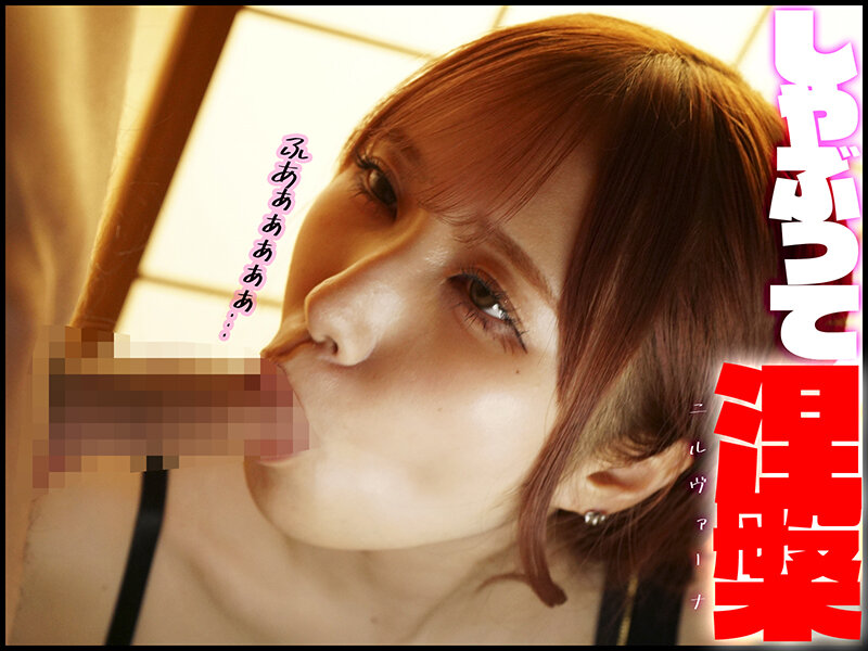 GQHB-022 샘플 2