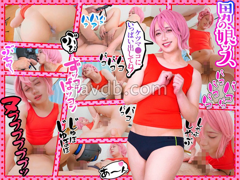 FOTS-136 샘플 1