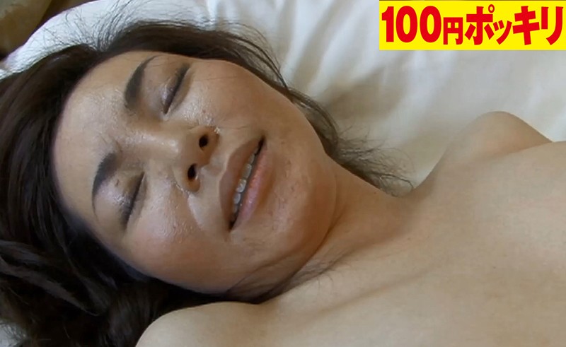 YEN-056 샘플 9