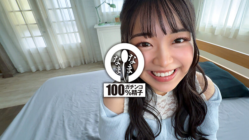 NAMH-073 サンプル 3