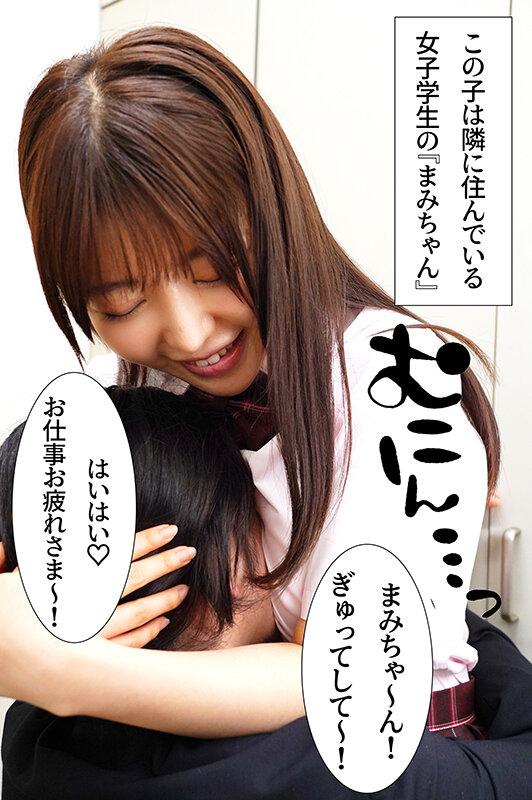 MKON-156 샘플 2
