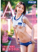 MDTE-058 샘플 1