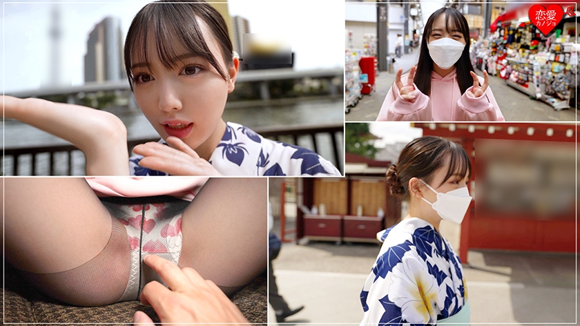 EROFC-068 サンプル 1