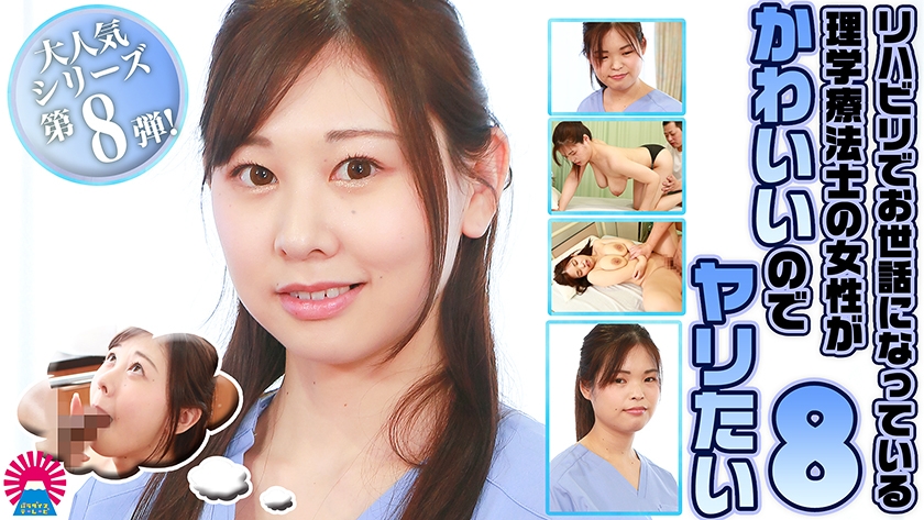 PPP-3344 サンプル 1